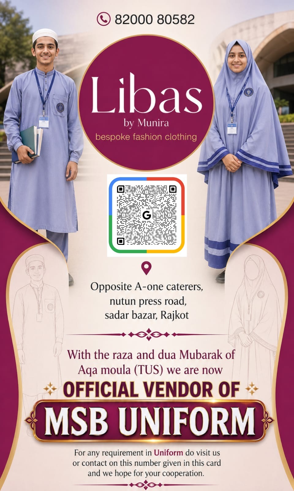 MSB School Uniform Official Vendor Rajkot - Libas by Munira